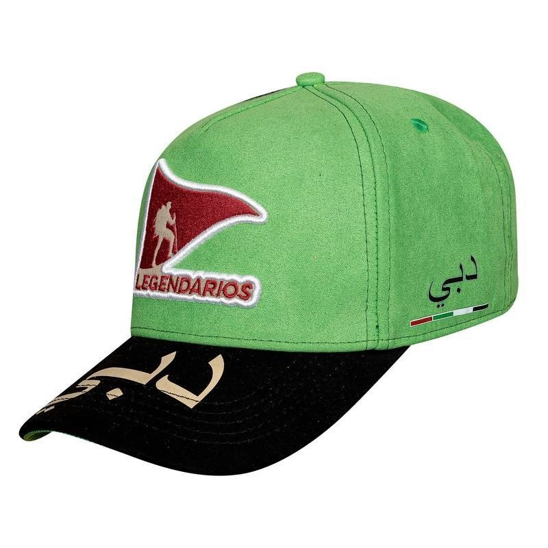 Boné Snapback Verde Bandeira - Dubai 